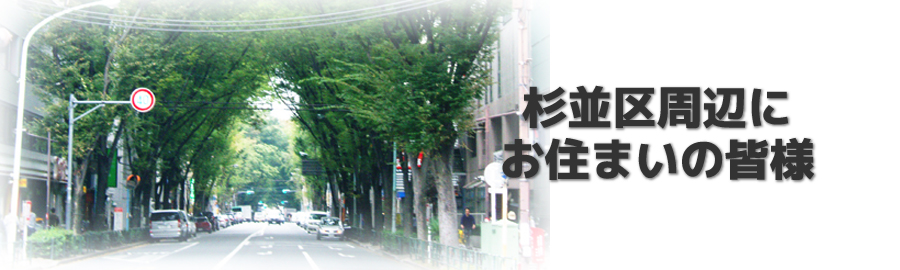 メイン01