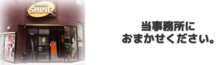 メイン03